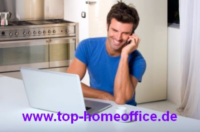 Moderner Online-Job im Home Office, Aussicht auf lukrativen Verdienst... - Stellenmarkt - Voerde (Niederrhein)