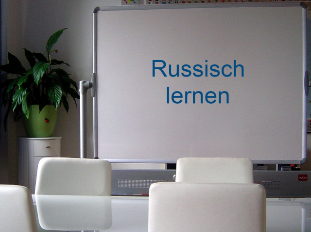 N a c h h i l f e  / Russischunterricht  - Lernen Lehren Lesen - Dresden