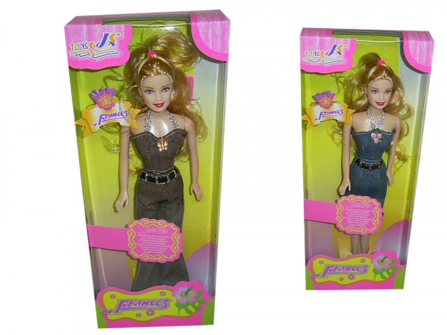 PUPPE FRANCES im 3er Set zum Werbe-Preis von einer!! - Baby und Kind - Essen