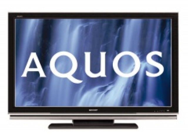Kaufe Sharp LC-46HD1E oder LC-52HD1E - Tv Hifi Video Audio - Berlin