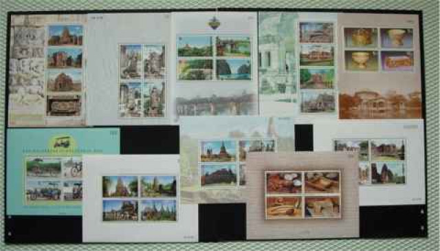 Briefmarken-THAILAND-Blockausgaben postfr. - Sammlungen - Wien