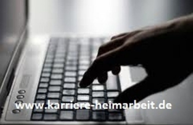 Office-Team sucht Verstärkung für Online-Job am PC in Heimarbeit!  - Stellenmarkt - Frankfurt