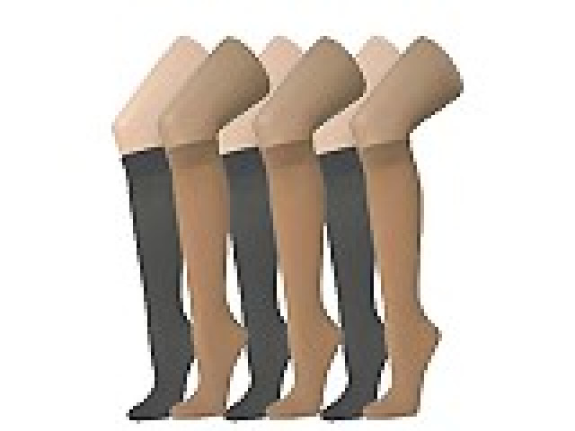 420 Nylon Stütz Kniestrümpfe 60 Den in schwarz & beige 2er Verpackung nur 0,39 C - Buero Geschaeft - Wetzlar