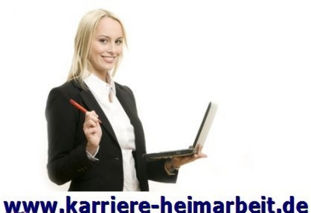 Berufliche Laufbahn im Home Office mit selbstständigem Nebenjob als Karriere - Stellenmarkt - Dresden
