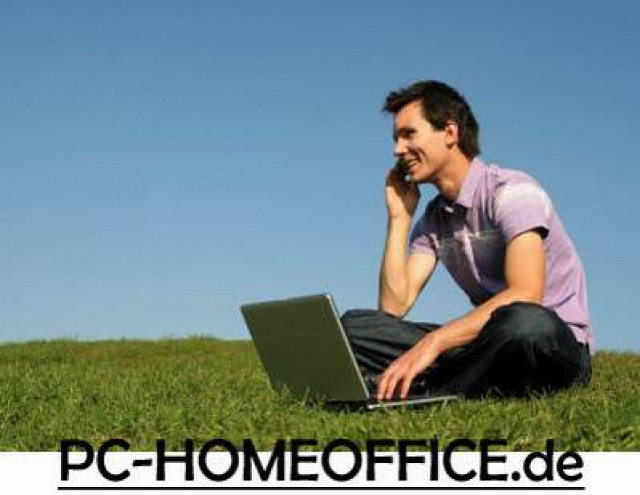 Nebenverdienst durch Heimarbeit am PC im gut durchdachten Online Office als Job - Stellenmarkt - Hamburg