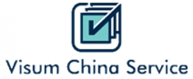 Visum China   China Visum beantragen   Express Service - Sonstige Anzeigen - Berlin