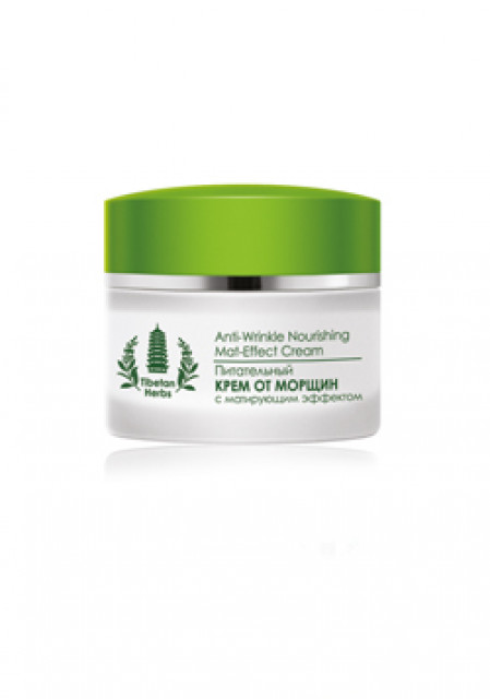 Anti Falten Cream 48 tibetische Kräuter - Wellness Gesundheit - Delbrück