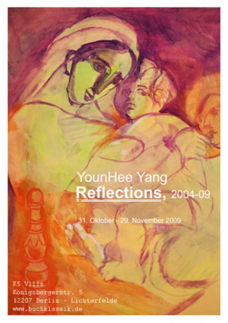 Ausstellungseröffnung  Reflections, 2004-09  - Sammlungen - Berlin