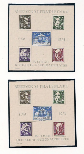 Postfrische Briefmarkenblöcke Wiederaufbauspende Weimar abzugeben - Hobby Spiele - Rinteln