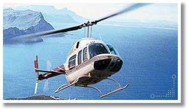 Kapstadt Hubschrauberrundflug - Dienstleistungen Business Gewerbe - Kapstadt