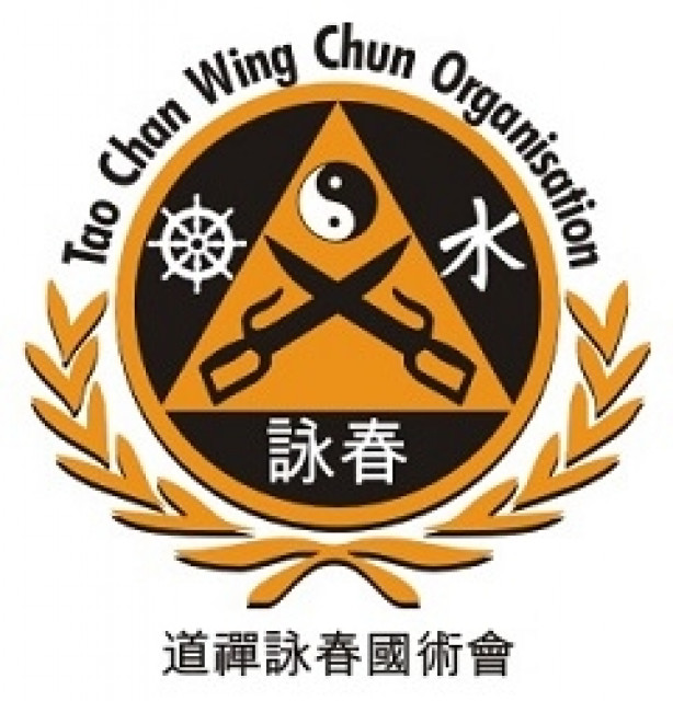 Wing Chun Training direkt durch Großmeister in Nürnberg  - Sport - Nürnberg