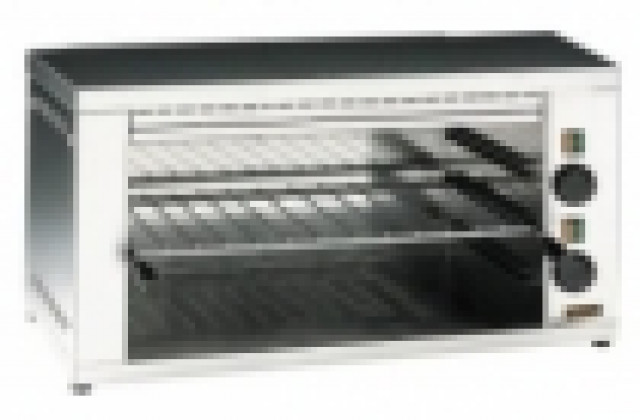 Elektro-Salamander S70, 2 Heizzonen Salamander - Buero Geschaeft - Duisburg