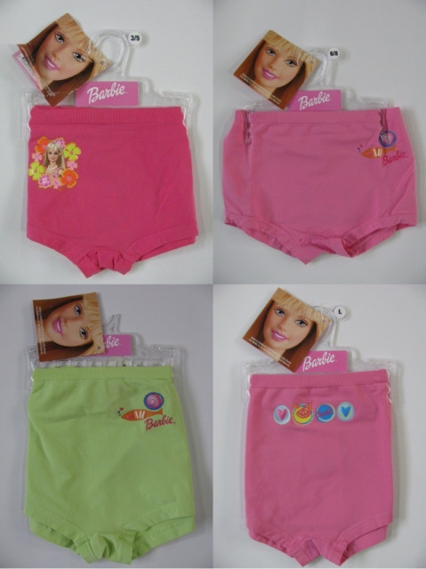 GURU Kinderartikel Restposten - Baby und Kind - Goerlitz