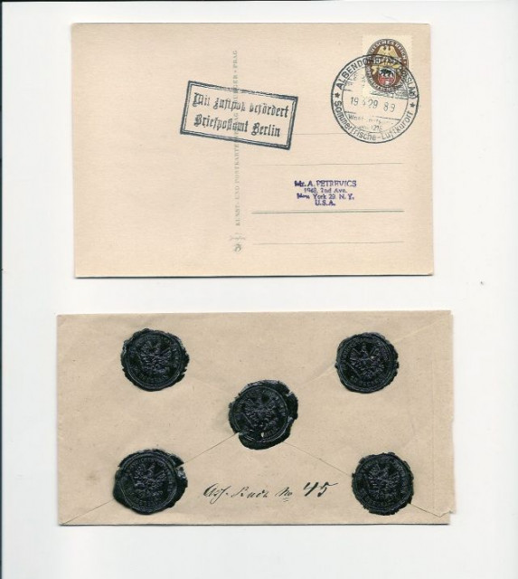 Briefmarken Ganzsache Dt.Reich , Altbrief um 1800 mit 5 Siegeln versehen abzugeb - Hobby Spiele - Rinteln