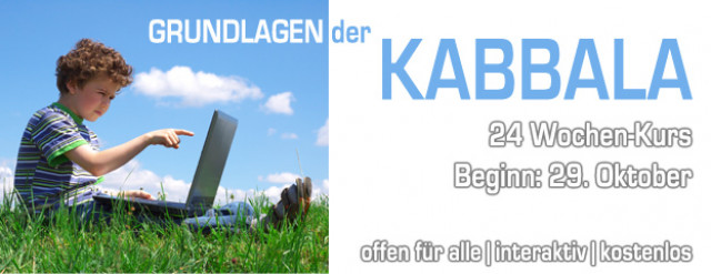 Kabbala  ein Phänomen der Pop-Kultur oder steckt mehr dahinter? - Lernen Lehren Lesen - Aschaffenburg