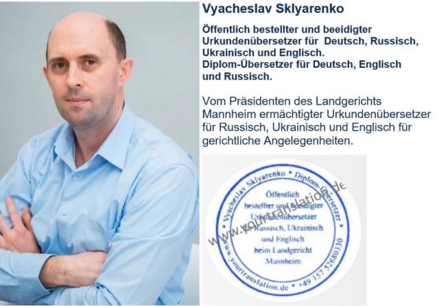 Beglaubigte Übersetzungen von Urkunden, Zeugnissen - Dienstleistungen Business Gewerbe - Brühl (Baden)
