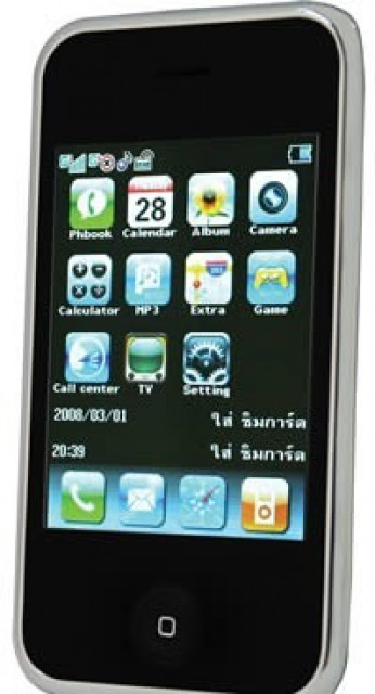 IPhone 3Gs 16 GB und 32GB Orginal simlok frei - Telekommunikation - Brugg