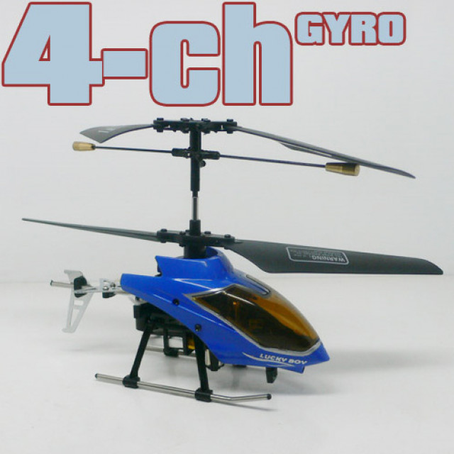 RC-3D Hubschrauber 4Kanal  Dragon Airstrike  - GYRO - NEUHEIT - Modellbau - Bremen